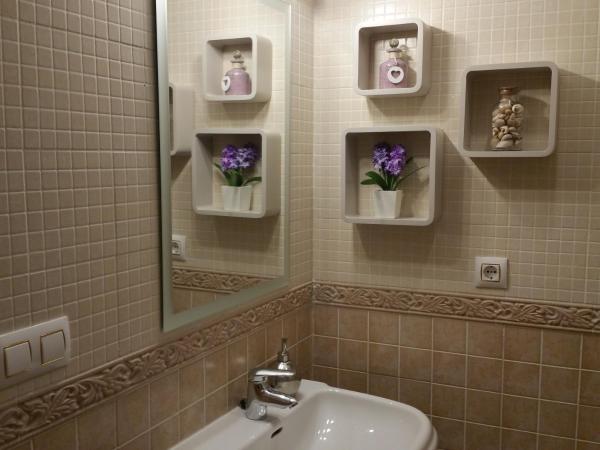Apartamento Capitania, Гранада