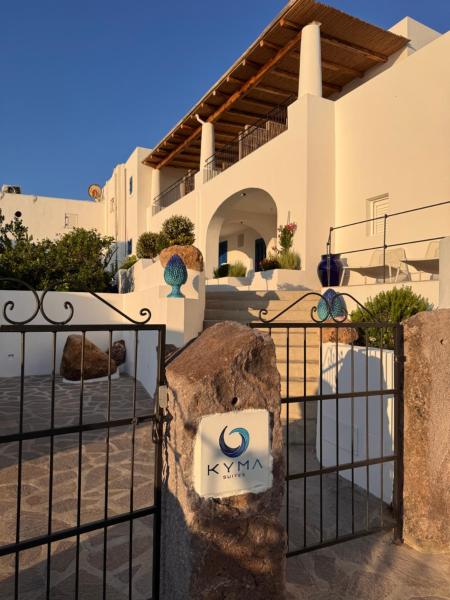 Nella foto è visibile l'oggetto Kyma Suites situato nella città di Panarea.