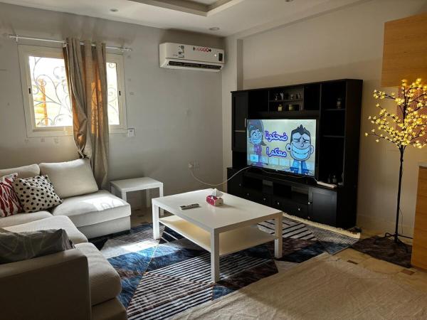 A la foto es mostra l'objecte Cozy apartment situat a la ciutat de Riad.