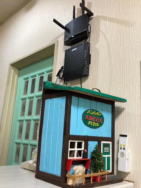 ペンションアミティエ photo 3