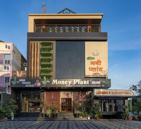 På billedet ses objektet Hotel Money Plant beliggende i byen Jogeshwāri.