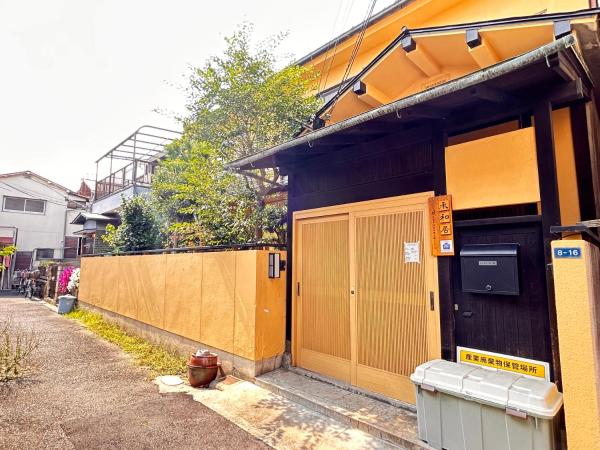 承和居 photo 3