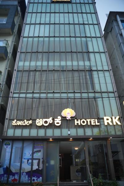 Hotel RK Koramangala, Bengalúr