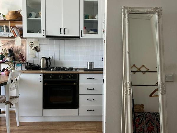 The Round Garden flat, Tbilisi City