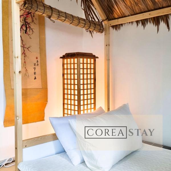 Corea Stay, Seul