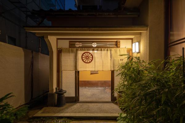 På billedet ses objektet Ichirin Kanazawa beliggende i byen Kanazawa.