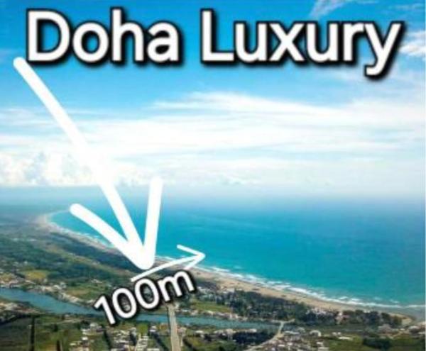 Na foto é possível ver o objeto Apartments Doha localizado na cidade de Ulcinj.