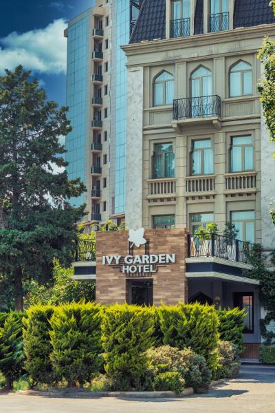 Ivy Garden Hotel Baku, Baku