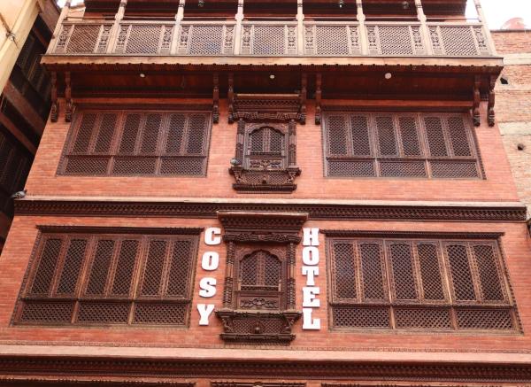 Cosy Hotel, Bhaktapur
