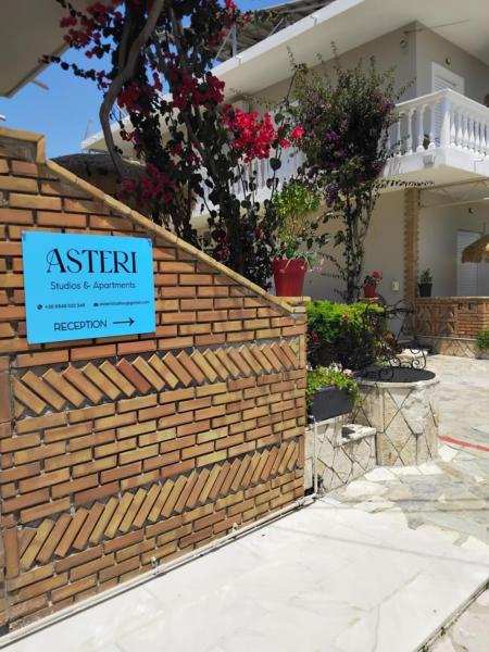 Bild 4: Asteri Studios
