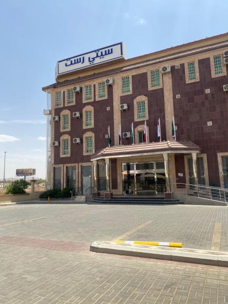 A la foto es mostra l'objecte فندق سيتي رست situat a la ciutat de Najran.