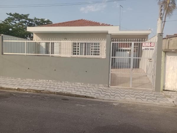 A la foto es mostra l'objecte Mongaguá Itaóca principal rua situat a la ciutat de Mongaguá.