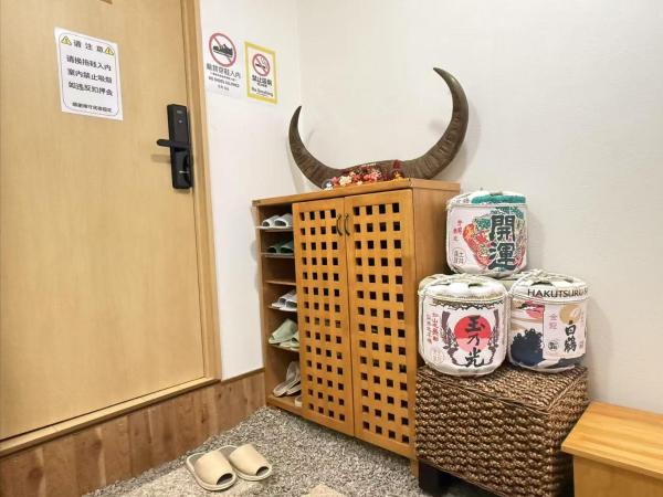 Bild 8: 鹤の泊