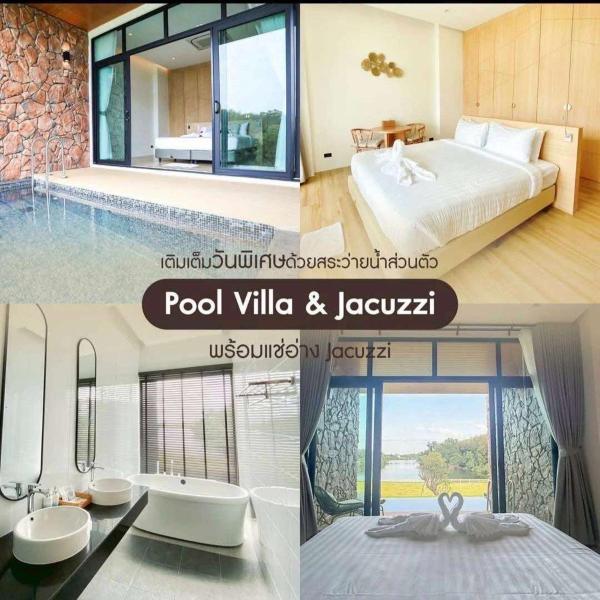 A la foto es mostra l'objecte รามโรมวัลเลย์รีสอร์ท Ramrom Valley Resort situat a la ciutat de Ron Phibun.