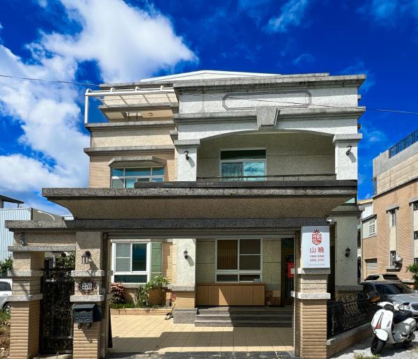 山曉 Shan Dawn L 可包棟 L 包棟請訂Villa房型 L 寵物友善 - Taitung County
