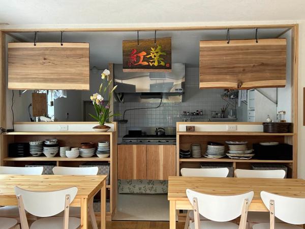 Fotografia 4: Koshu Dream House