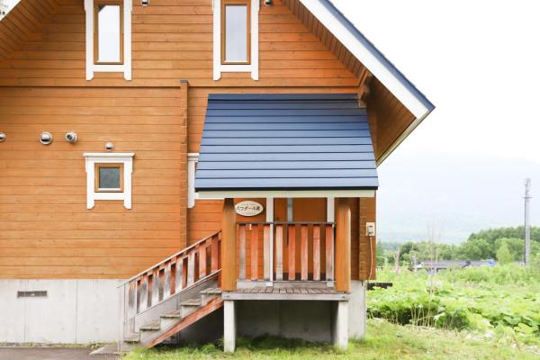 パウダー小屋 photo 8