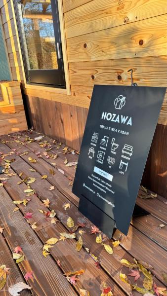 Tiny Homes & Sauna NOZAWAの写真8