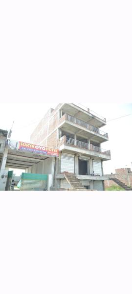 A la foto es mostra l'objecte SURYA HOTEl situat a la ciutat de Dibiāpur.
