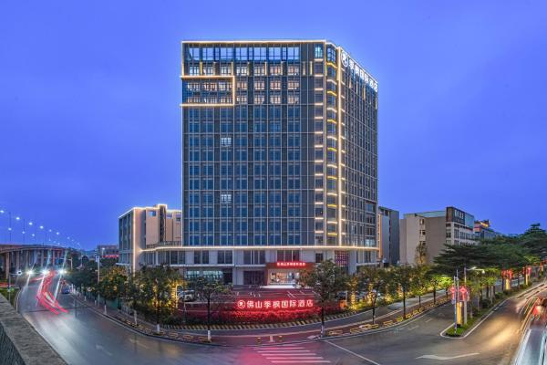A la foto es mostra l'objecte Foshan Jifeng International Hotel situat a la ciutat de Sanjiang.
