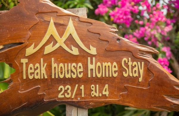 På billedet ses objektet Teak House Homestay I beliggende i byen Ban Phae Khwang.