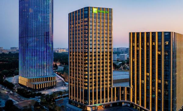 Holiday Inn Changchun High Tech Zone By Ihg - Changchun