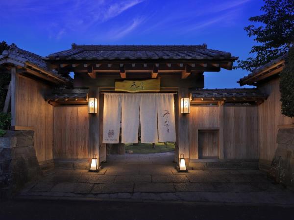 A la foto es mostra l'objecte Auberge Tokino Ne situat a la ciutat de Tateyama.