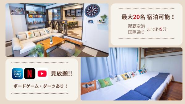 Photo 1 : エイトハウス辻