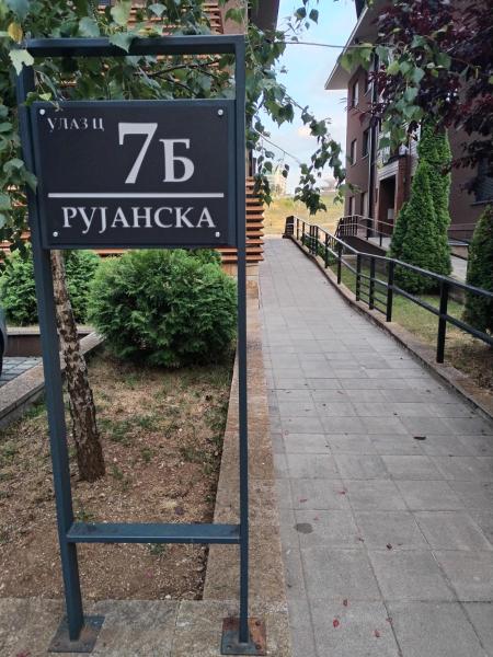 ToTi Kalman, Zlatibor