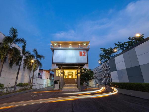 På billedet ses objektet B2 Phitsanulok Boutique & Budget Hotel beliggende i byen Ban Wang Won.