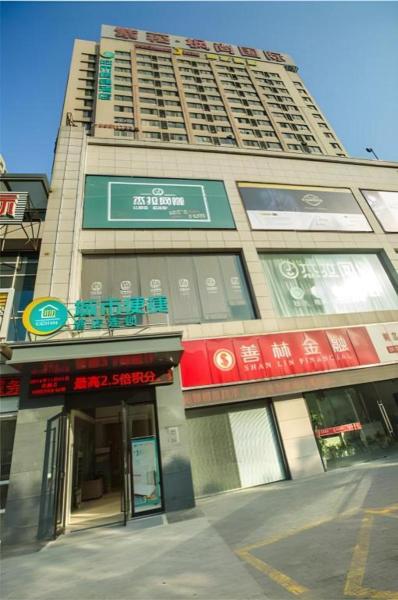 City Comfort Inn Hotel Wuhan Optics Valley Square Metro Station Zhongnan Minzu University