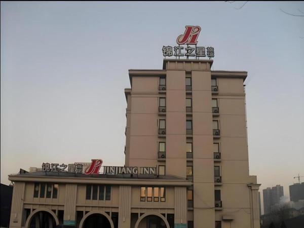På bildet vises objektet Jinjiang Inn Shenyang Xinggong North Street METRO som ligger i byen Shenyang.