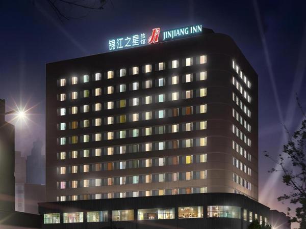 A la foto es mostra l'objecte Jinjiang Inn Shenyang Northeastern University situat a la ciutat de Shenyang.