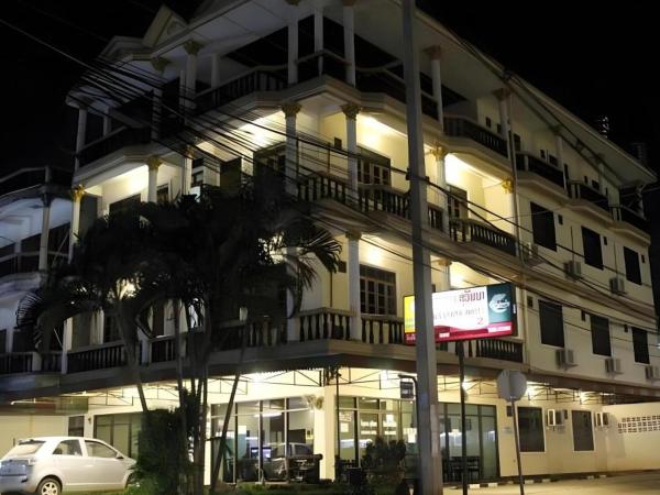 Na zdjęciu widoczny jest obiekt Souvanna 2 Hotel położony w mieście Wientian.