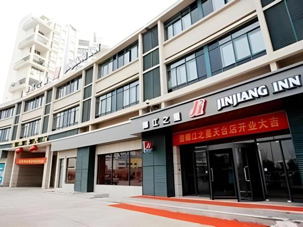 A la foto es mostra l'objecte Jinjiang Inn Tiantai Passenger Center situat a la ciutat de Tiantai.