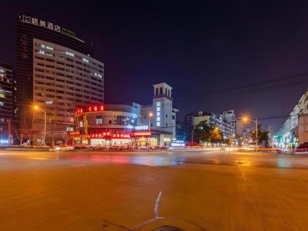 照片显示了位于Hefei市的GME Hefei Qianshan North Road Phoenix City Hotel物件。