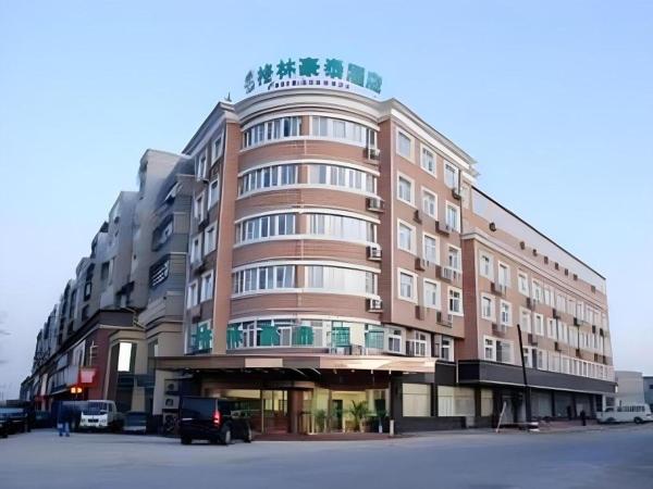 Στη φωτογραφία φαίνεται το αντικείμενο GreenTree Inn Tangshan Yuhua Road που βρίσκεται στην πόλη Fujiatun.