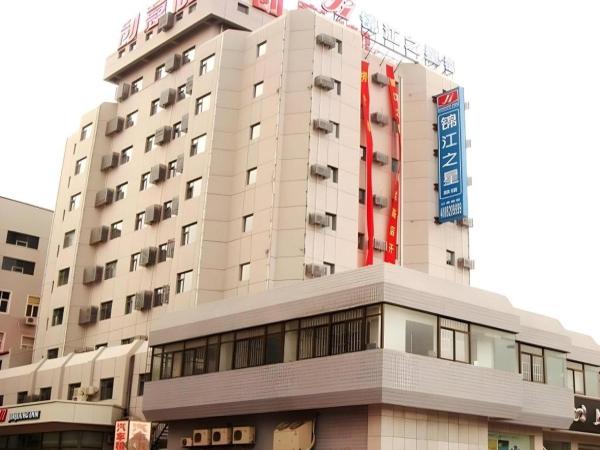Kuvassa näkyy kohde Jinjiang Inn Qingdao Wuxi Square Nanjing Road Metro Station, joka sijaitsee kaupungissa Fushansuo.