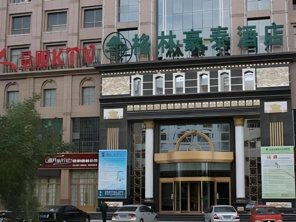 Na zdjęciu widoczny jest obiekt GreenTree Inn Jiuquan Century Plaza Hotel położony w mieście Jiuquan.