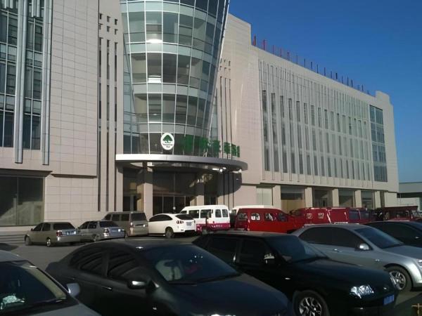 På billedet ses objektet GreenTree Inn Tianjin Wuqing Distric Bohai Market beliggende i byen Wuqing.