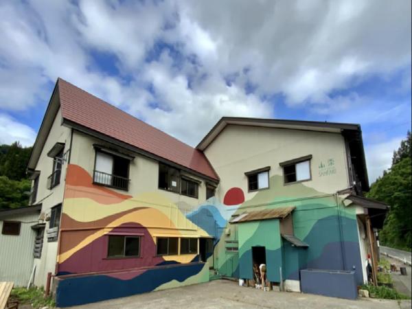 わくわく自然体験の宿ゲストハウス山楽的照片5