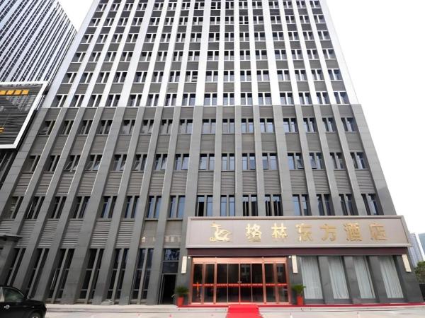 照片显示了位于Hefei市的Green Tree Eastern Hefei Dahua International Harbor Hotel物件。