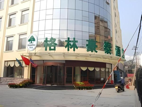 照片显示了位于Zibo市的GreenTree Inn Zibo Renmin Park物件。