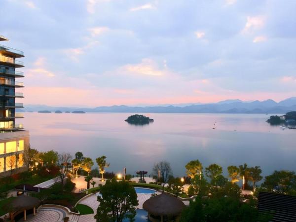 A la foto es mostra l'objecte Hangzhou 1000Island Lake Greentown Resort Hotel situat a la ciutat de Liyang.