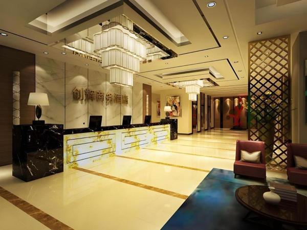 Chuanghui Business Hotel, Guangzhou