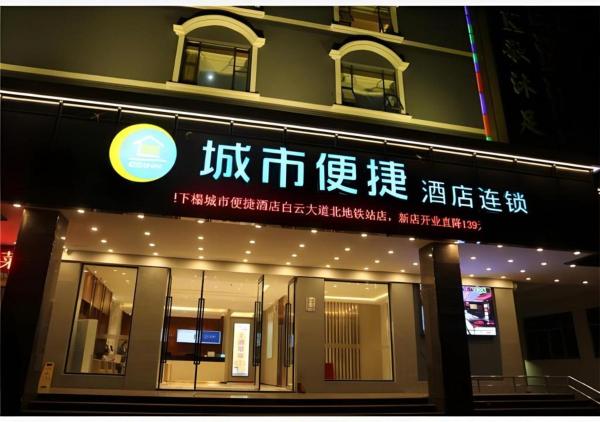 City Comfort Inn Baiyun Avenue North Metro Station Baiyunbao, Kanton