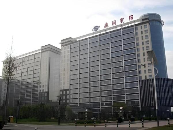 写真にはQian'an市にあるTangshan Qiangang Hotelが写っています。