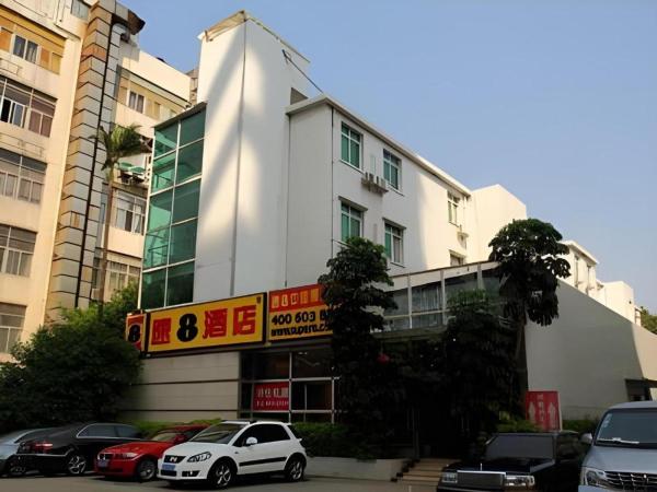 Super 8 Hotel Guangzhou Huanghuagang Branch, Kanton