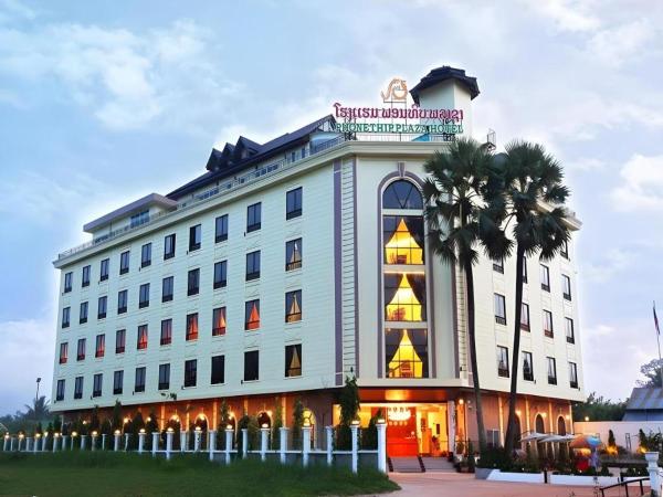 Na fotografii je vidět objekt Phonethip Plaza Hotel nacházející se ve městě Ban Souanmon.