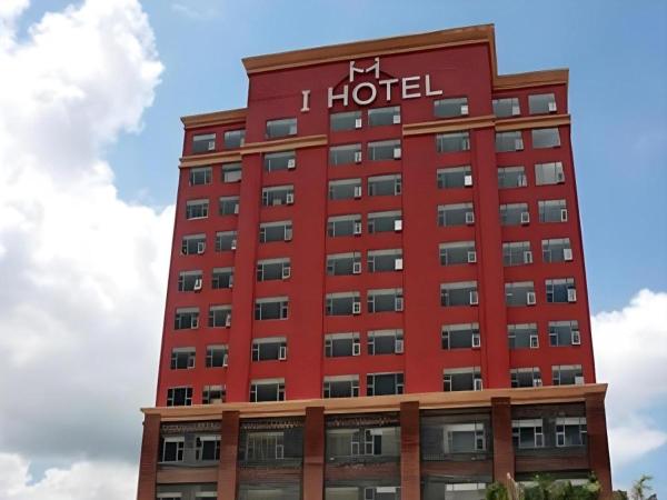 写真には深セン市市にあるI hotelが写っています。